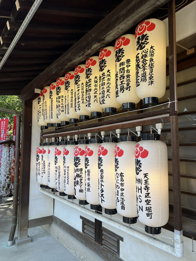 Magic, Streets & Shrines: From Osaka to Kyoto via Nara