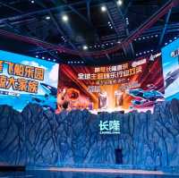 【中国/珠海長隆海洋公園】