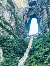 Heaven’s Gateway: The Marvel of Tianmen Cave