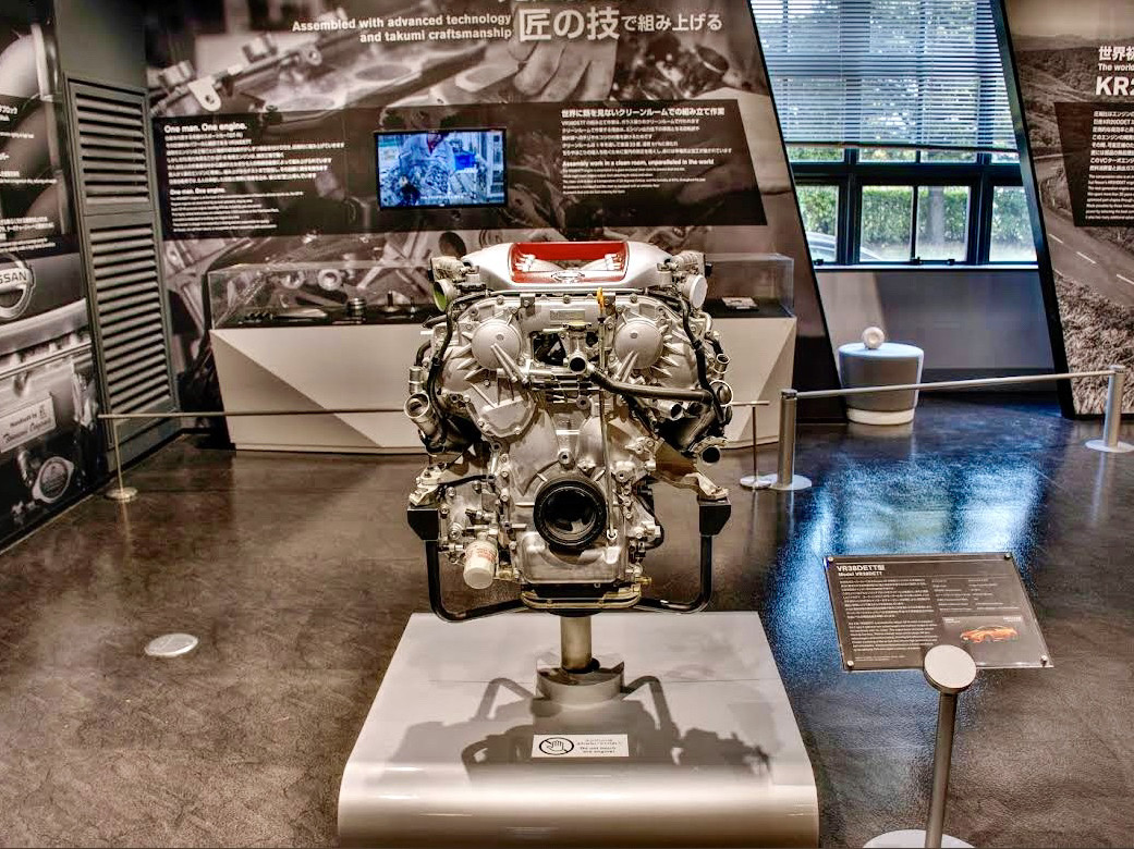 nissan engine museum