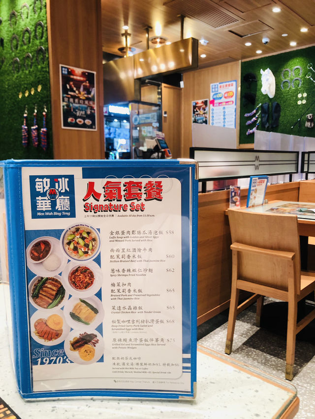 很美味的常餐🍜🍳🍞很滿足