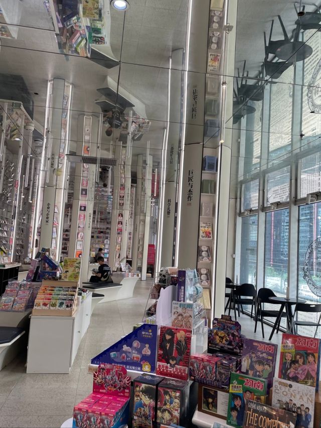 Zhongshuge: Where Books Meet Art