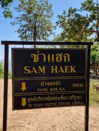 ครั้งนึงเคยพิชิต “ภูกระดึง” ⛰️🏞️🌄
