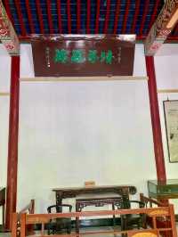 Li Qingzhao Memorial Hall – Where China’s Greatest Poetess Whispers Through Time