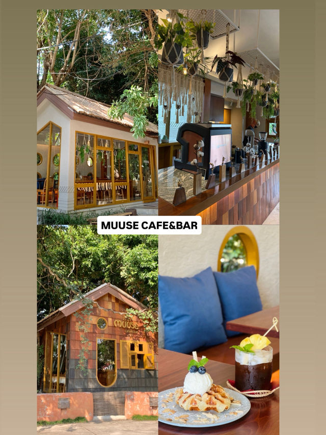 มัดรวมคาเฟ่ในเชียงราย