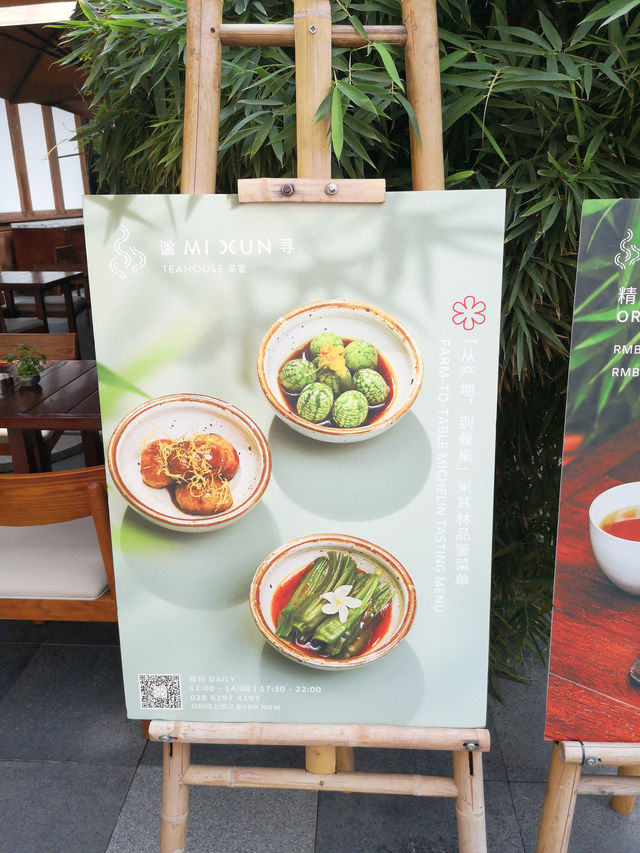 🍵 Mi Xun Teahouse: Serenity and Sustainability in Chengdu