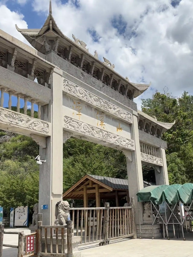 【潭溪山】終極遊玩攻略 | 魯中秘境裡的空中奇境 🏔️ 【潭溪山】終極遊玩攻略 | 魯中秘境裡的空中奇境 🏔️