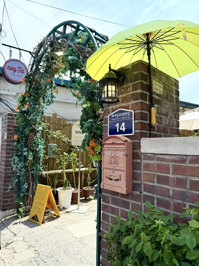 ✨ Trip in Suwon ✨