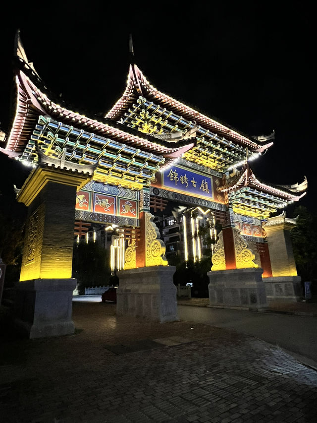 Ancient city 