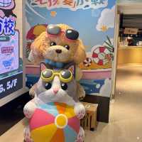 毛孩夏水戰🌊!葵興商場等你嚟玩🥳!