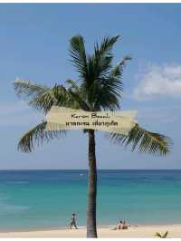 🌊 : Karon Beach หาดกะรน เที่ยวภูเก็ต