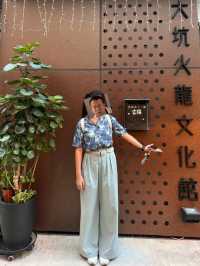 城市人文散步路線推介🚶‍♂️大坑火龍文化館🐲🎑