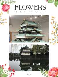 東京市中心免費古城打卡