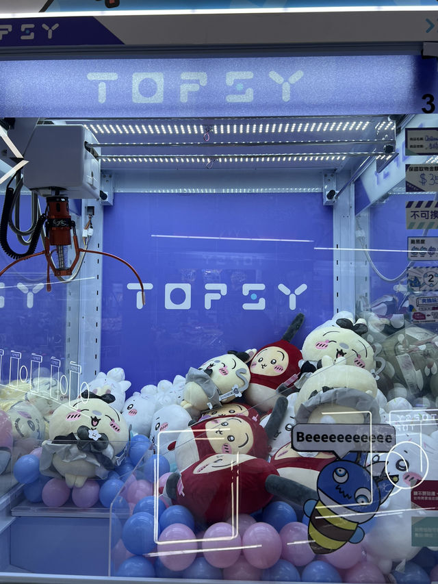 夾公仔的在身境界@TOPSY｜Trip.com 香港