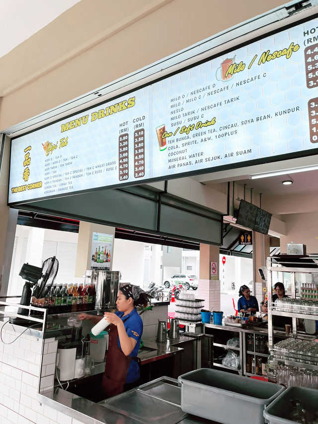 The Best Corner Restaurant Kuching: Kopitiam with Endless Local Flavours