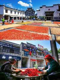 Huangling