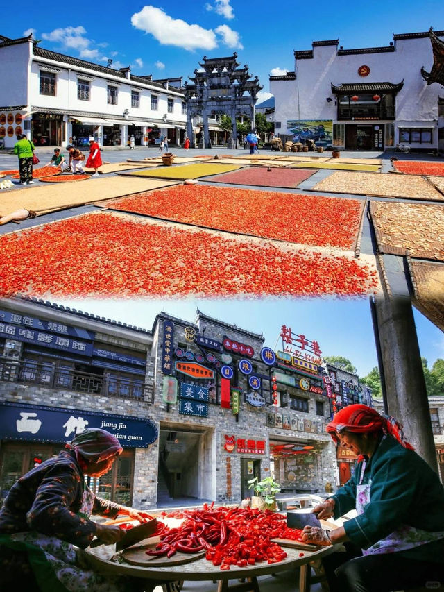Huangling