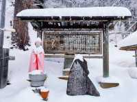 หมู่บ้านฟีลย้อนยุค Ouchi-juku @ Fukushima