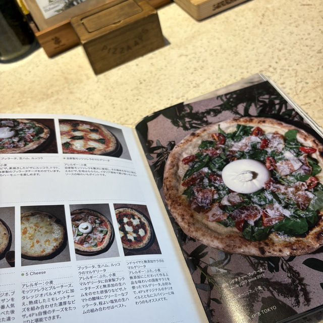 【東京/麻布台🇯🇵】美味しいピザを通じて幸せを届ける🍕pizza4p's