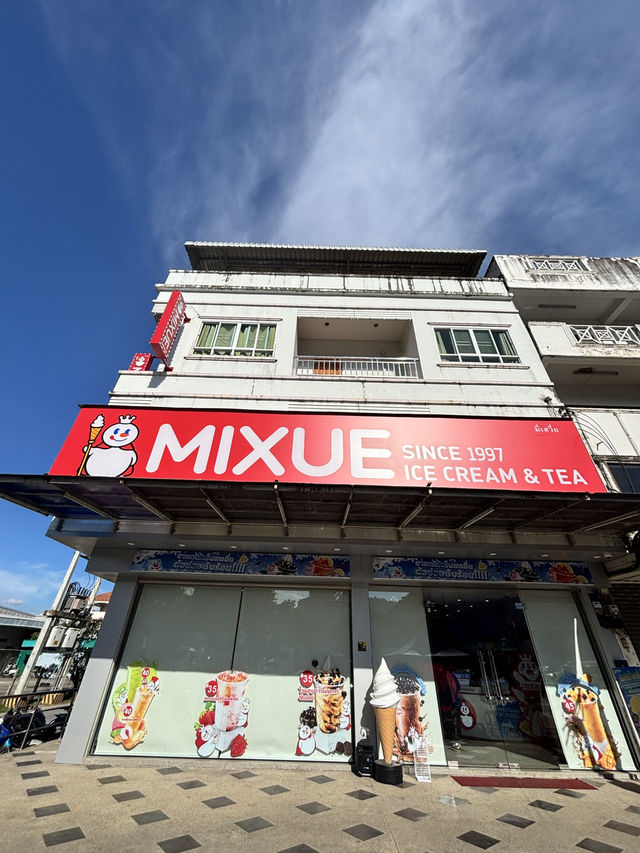 แม่สายมี Mixue แล้ว !! 🍦
