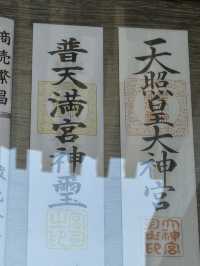 日本沖繩|藝術屏風中「從海到城,從百姓到神明」文化記憶的畫卷