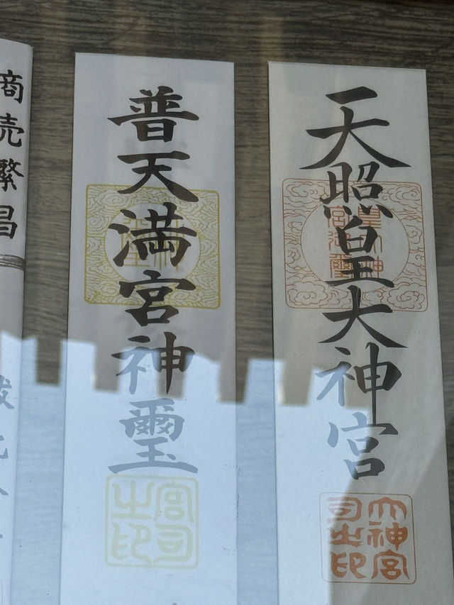 日本沖繩|藝術屏風中「從海到城,從百姓到神明」文化記憶的畫卷 日本沖繩|藝術屏風中「從海到城,從百姓到神明」文化記憶的畫卷