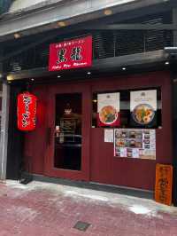 半熟蛋點亮拉麵滋味