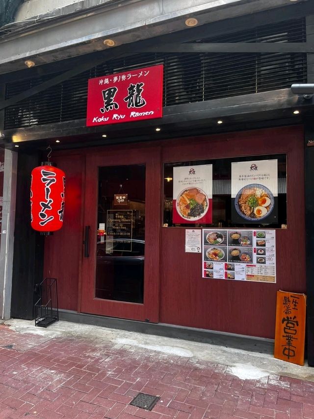 半熟蛋點亮拉麵滋味