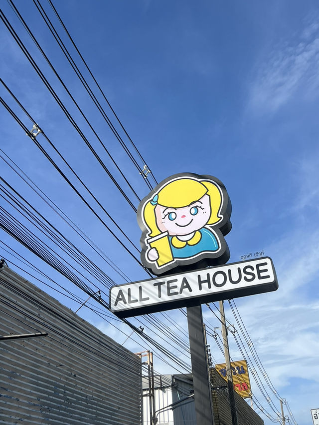 All Tea House (ออลที เฮ้าท์)