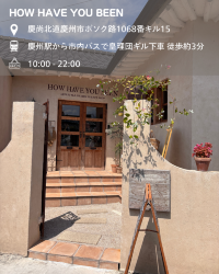 ＼ 慶州で雑貨屋さん巡り／