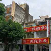 台中慢旅行：從文青巷弄到童年味道的一日散步遊