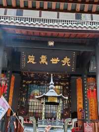 Erwang Temple at Dujiangyan: An Enduring Tribute to Water Management Legacy