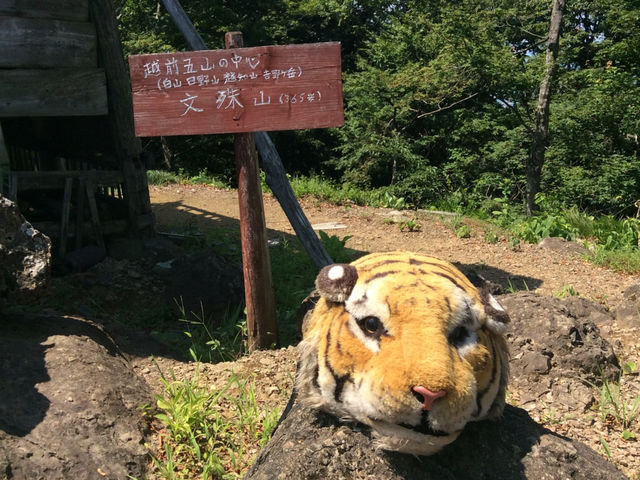 【福井・文殊山⛰】智恵の山で登山＆絶景パノラマを楽しむ