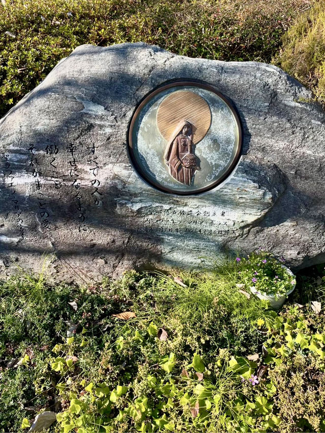 🏛️ The Former Shimazu Residence at Seisen University, Shinagawa