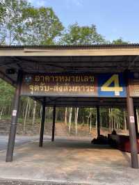 ครั้งหนึ่งเคยเป็นผู้พิชิตภูกระดึง ⛰️⛺️