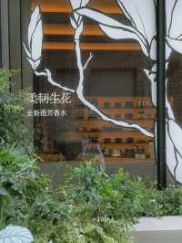 Western Vibes in The Rock Bund, Shanghai