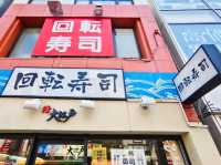 鄰近御徒町站 | 中午用餐車水馬龍的大江戶旋轉壽司🍣