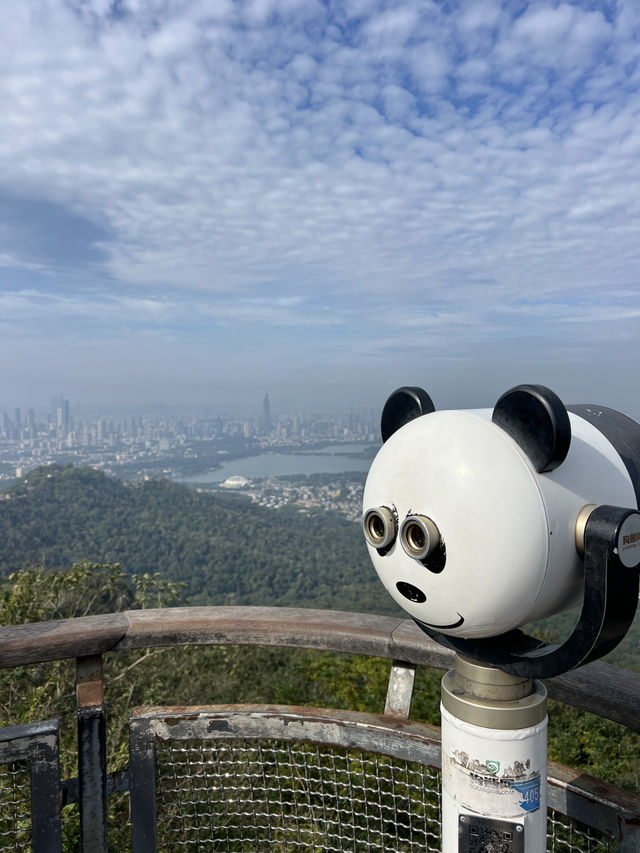 🇨🇳 History in the Clouds: Exploring Nanjing’s Purple Mountain (Zijin Shan) 🇨🇳 History in the Clouds: Exploring Nanjing’s Purple Mountain (Zijin Shan)