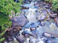 น้ำตกตาดโตน จังหวัดชัยภูมิ