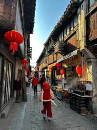 Ancient Town