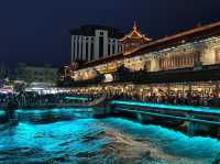 Side trip from Chengdu