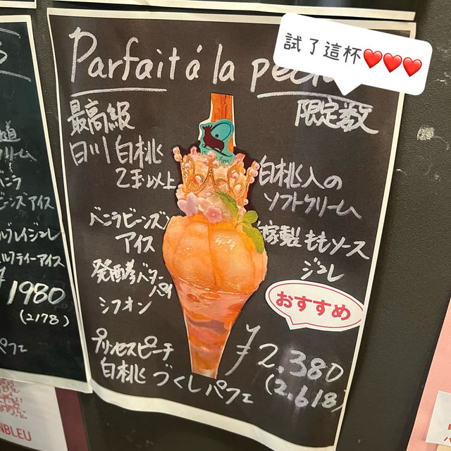 ［名古隱世景點］江戶年代商店街-四間道