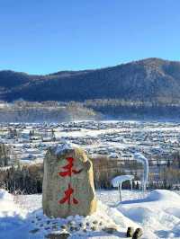 “Hemu: Winter Beauty in a Snowy Dreamland”