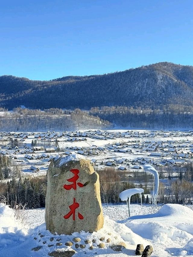 “Hemu: Winter Beauty in a Snowy Dreamland”