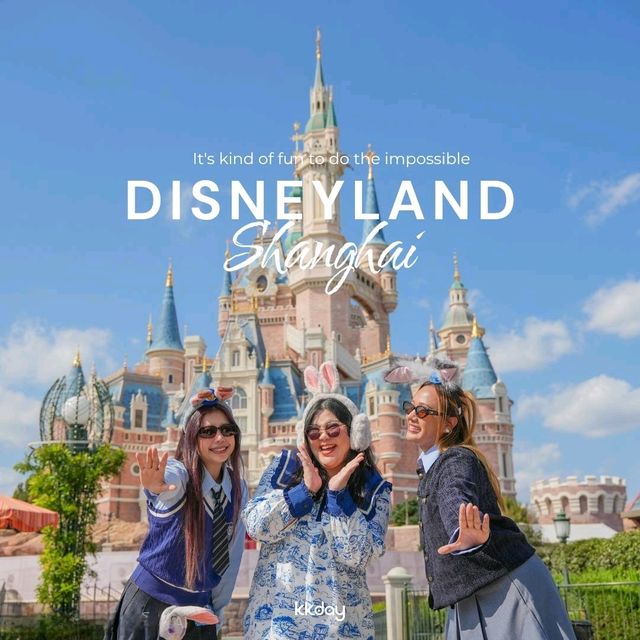 𝙎𝙝𝙖𝙣𝙜𝙝𝙖𝙞 𝘿𝙞𝙨𝙣𝙚𝙮𝙡𝙖𝙣𝙙 🧸🪅🪆 𝙎𝙝𝙖𝙣𝙜𝙝𝙖𝙞 𝘿𝙞𝙨𝙣𝙚𝙮𝙡𝙖𝙣𝙙 🧸🪅🪆