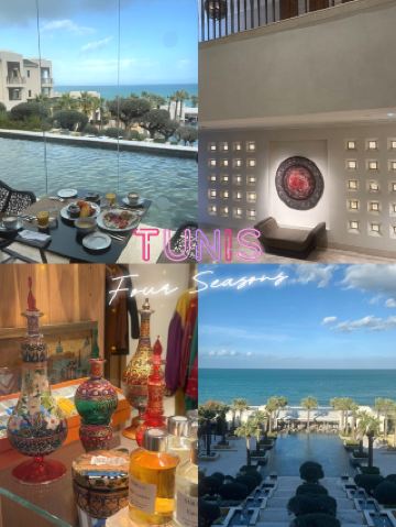 🌊✨ Роскошный отдых на Средиземноморье в отеле Four Seasons Hotel Tunis ✨🌊