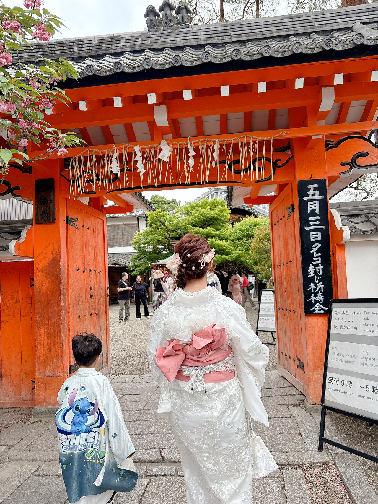 祇園夢華録：着物で夕暮れの花街へ、花見小路で出逢う最も雅な京都 