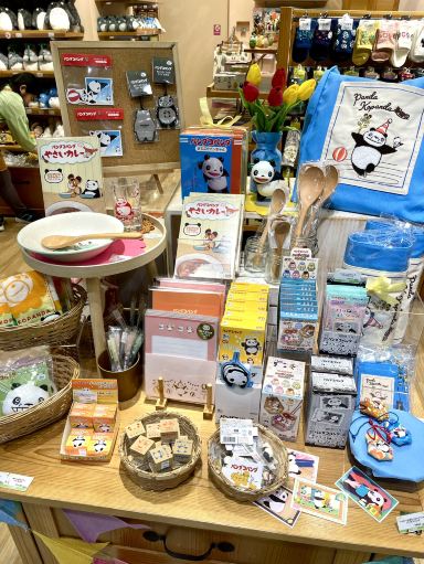 スタジオジブリのファンの方！手を挙げて 。 | Trip.com 北中城村