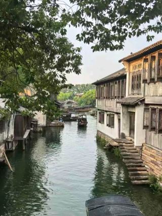 How I Spend My Money in Wuzhen