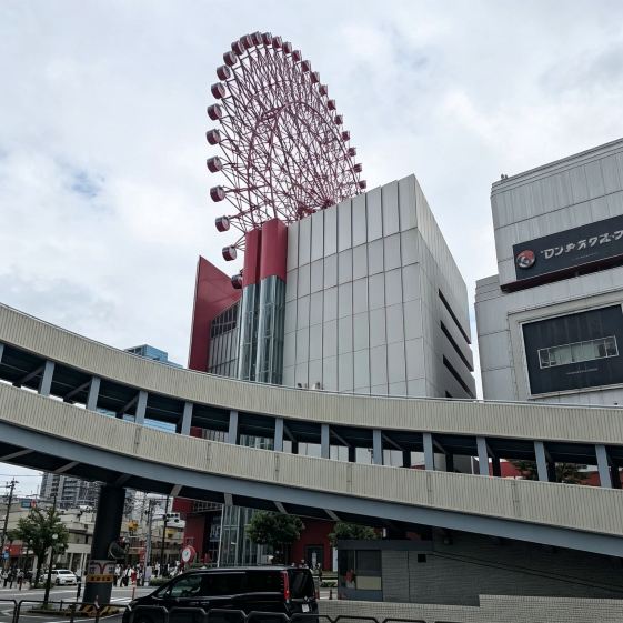 Personal Experience with Accommodation in Osaka | Tips for
